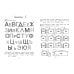 Ломоносовская школа Хочу читать: для детей 5-6 лет (ч/б)