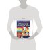 Полный годовой курс А4 96 стр Жукова (Синий) (Умка) Полный годовой курс. 1-2 года. М. А. Жукова. 197х255мм. 7БЦ. 96 стр. Умка в кор.12шт