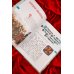 Дополнительное изображение книги «Война 1812 года»