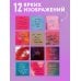 Дополнительное изображение книги «Не туши огонь внутри себя. Календарь настенный на 2027 год by feism_clo (300х300)»