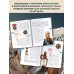 Дополнительное изображение книги «Война 1812 года»