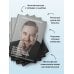 Дополнительное изображение книги «История крупнейшего маркетплейса в России. Изменить все вместе с Вайлдберриз»