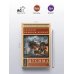 Дополнительное изображение книги «Цусима»