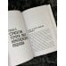 Дополнительное изображение книги «История крупнейшего маркетплейса в России. Изменить все вместе с Вайлдберриз»