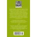 (Азбука) Виктория Токарева. Новое оформление Мужская верность. Птица счастья