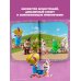 Буба. Весёлые сказки