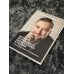 Дополнительное изображение книги «История крупнейшего маркетплейса в России. Изменить все вместе с Вайлдберриз»