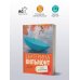 Про жизнь и про любовь: Екатерина Вильмонт Свои погремушки