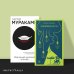 Набор учитель и его ученик (из 2 книг: Мураками "Медленной шлюпкой в Китай" и Бротиган "Лужайкина месть")