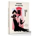 Дополнительное изображение книги «Готика по-русски. Призраки, вампиры и ведьмы в литературе»