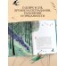 Дополнительное изображение книги «Лучшие сказки Оскара Уайльда»