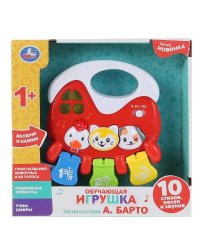 Обучающая игрушка БАРТО А., свет+звук, 10 стихов, песен и звуков в русс. кор. Умка в кор.2*24шт