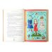 Дополнительное изображение книги «Secret Garden HB (MinaLima edition) Таинственный сад (издание Миналима) /Книги на английском языке»