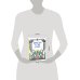 Дополнительное изображение книги «Орнаменты в стиле ар-деко»