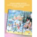 Книжка под елку Едем к Деду Морозу. Виммельбух