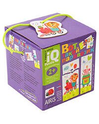 Для самых маленьких. 2+ Вот такой паровозик. Пазлы.