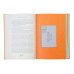 Дополнительное изображение книги «Secret Garden HB (MinaLima edition) Таинственный сад (издание Миналима) /Книги на английском языке»