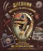 Обложка книги «Дневник охотника за динозаврами. Большая интерактивная 3D-энциклопедия», ISBN 9785042306549