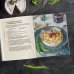 Дополнительное изображение книги «Идеальная пара. Изысканные сочетания закусок и вин для волшебного вечера»
