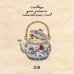 Словарь для записи китайских слов (15х15 см) (Котик в чайнике)