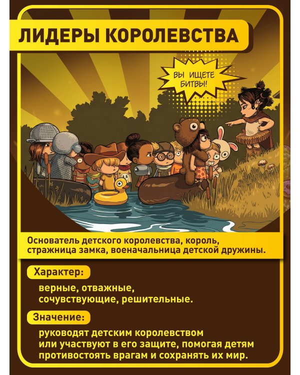 Биа Вульф