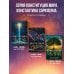 Конституция мира. Авторская серия К. Саркисяна Конституция мира: комплект из 3-х книг