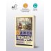 Дополнительное изображение книги «Приключение»