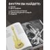 Дополнительное изображение книги «Гитары. Культовые модели от Cremona до Flying V (фотообложка)»