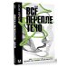 Всё переплетено. Как искусство и философия делают нас такими, какие мы есть