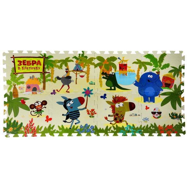 Коврик-пазл Зебра в клеточку 8 сегментов, каждый 31.5*31.5см ИГРАЕМ ВМЕСТЕ в кор.12шт