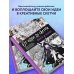 От идеи до скетча. Советы и лайфхаки профессиональных художников со всего мира От идеи до скетча: Манга и аниме. Советы и лайфхаки 50 профессиональных художников жанра