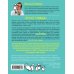 Кто в теле хозяин: я или гормоны? По следам всемогущих сигнальных веществ