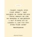 Sanctus Amor