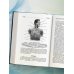 Биология для абитуриентов. Полный курс для ОГЭ, ЕГЭ и олимпиад школьного и городского уровней