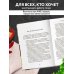 Стол №6. Меню при подагре и мочекаменной болезни. С рекомендациями специалиста