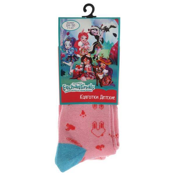 Колготки детские ЭНЧАНТИМАЛС для девочки р-р 104-110 в кор.15шт