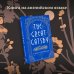 Exclusive Classics Hardcover The Great Gatsby