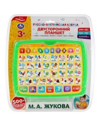 Двусторонний планшет.азбука Жукова М.А. 500 слогов,песен,звуков.блист.бат. Умка в кор.48шт