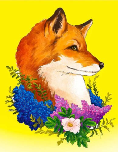 Алмаз. мозаика (блест) 17х22 см, с подр., с полн. заполн.  (24цв.) КРАСИВАЯ ЛИСИЧКА (Арт. AS17035)