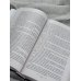 Дополнительное изображение книги «Возвышение Меркурия»