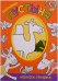 Обложка книги «Раскраски-гармошки. Бескрайняя пустыня», ISBN 9785431511684
