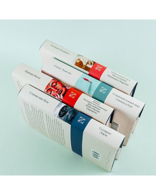 Солярис. Эдем