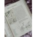 Дополнительное изображение книги «Леонардо да Винчи. Изобретения великого мастера. 3D-реконструкция»