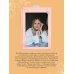 Нелюбовь сероглазого короля. Графический роман