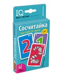 Умные игры с картами. Сосчитайка. Игра карта за картой