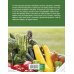 Большая энциклопедия садовода и огородника от А до Я