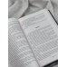 Дополнительное изображение книги «Возвышение Меркурия»
