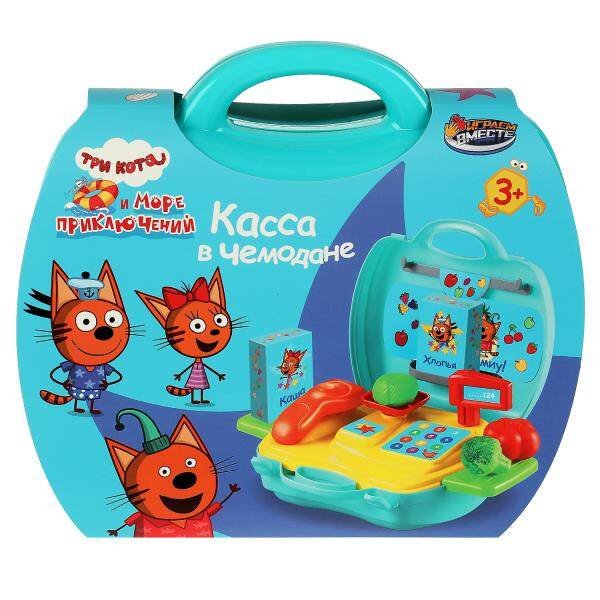 Касса Три Кота пл.чемодан 25*23*10см ИГРАЕМ ВМЕСТЕ в кор.2*24шт