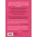 Психология в комиксах Я и моя любовь. Психотерапевтические комиксы о том, как быть, когда заканчиваются отношения