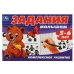 Задания малышам. Комплексное развитие. 5-6 лет. 213х142 мм. Скрепка. 16 стр. Умка в кор.50шт